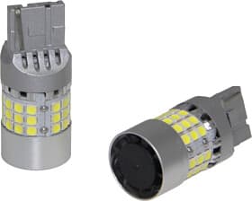 Автолампа QLine Canbus W21W W3x16d 28 W белая 34939