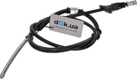 Трос ручного гальма