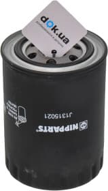 Масляный фильтр