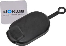 Крышка бачка омывателя Renault / Dacia 6001548742 Крышка бачка омывателя Renault / Dacia 6001548742