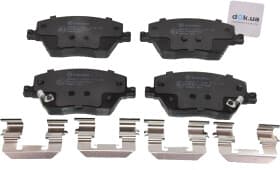 Тормозные колодки