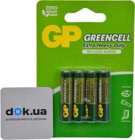 Батарейка GP Greencell Extra Heavy Duty 24GU4 AAA (мизинчиковая) 1,5 V 4 шт