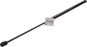 Газовий упор багажника