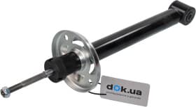 Амортизатор