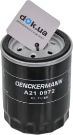 Масляный фильтр