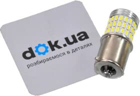 Автолампа Cyclone P21W BA15s 00000627