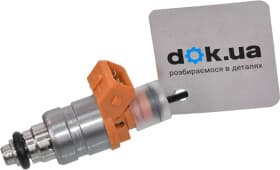 Паливна форсунка