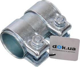 Хомут FA1 114-946 трубчатый 45 мм 1 шт