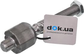 Рулевая тяга