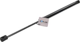 Газовий упор багажника