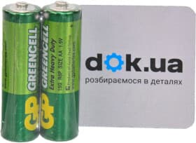 Батарейка GP Greencell Extra Heavy Duty 15G-S2 AA (пальчикова) 1,5 V 2 шт