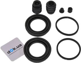 Ремкомплект гальмівного супорта