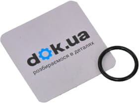 Прокладка впускного коллектора Ajusa 16011500