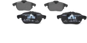 Тормозные колодки