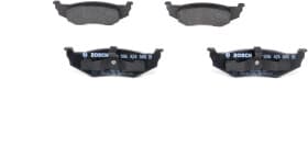 Тормозные колодки