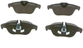 Тормозные колодки