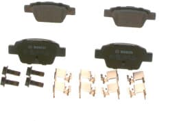 Тормозные колодки