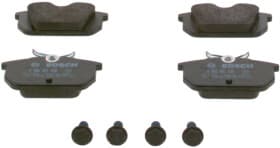 Гальмівні колодки