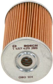 Паливний фільтр