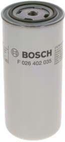 Паливний фільтр