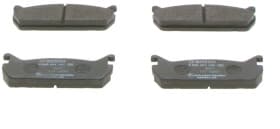 Тормозные колодки