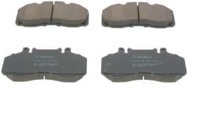 Тормозные колодки