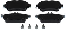 Тормозные колодки