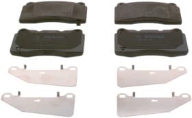 Гальмівні колодки Гальмівні колодки