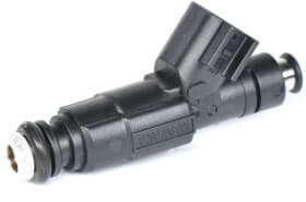 Паливна форсунка Паливна форсунка