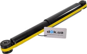 Амортизатор