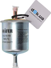 Топливный фильтр