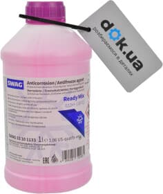Готовый антифриз SWAG Ready Mix G12++ фиолетовый -35 °C
