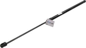 Газовый упор капота