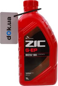 Трансмісійна олива ZIC G-EP GL-4 80W-90 синтетична