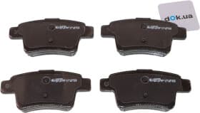 Тормозные колодки