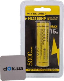 Аккумуляторная батарейка Nitecore 6-1379_50_HP 5000 mAh 1 шт