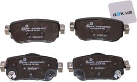 Тормозные колодки