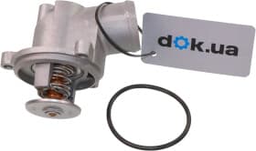 Термостат Calorstat by Vernet TH6954.87J