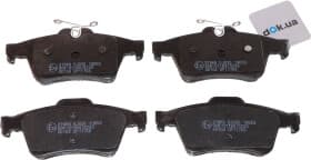 Тормозные колодки