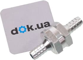 Випускний клапан