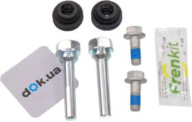 Направляющая гильза скобы тормозного суппорта Направляющая гильза скобы тормозного суппорта