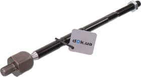 Рулевая тяга