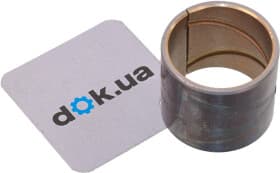 Шатунный вкладыш