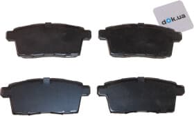 Тормозные колодки