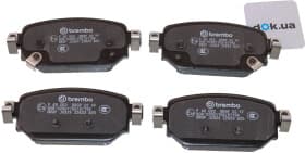 Гальмівні колодки