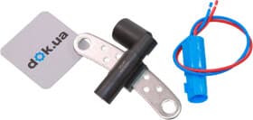 Датчик положення колінчастого вала