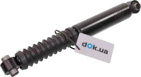 Амортизатор