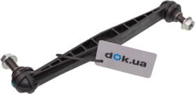 Стійка стабілізатора