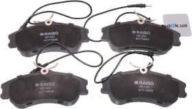 Тормозные колодки