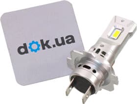 Автолампа HeadLight S3 PRO H7 PX26d 25 W біла 370025352